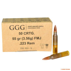 GGG 223Rem 55g (3,56г.) FMJ, патрон нарезной, 50 шт. - 1